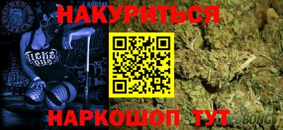 а пвп мука Анапа