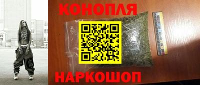 а пвп мука Анапа