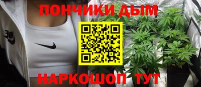 кокаин VHQ Ангарск