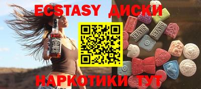 а пвп мука Анапа