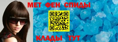 а пвп мука Анапа