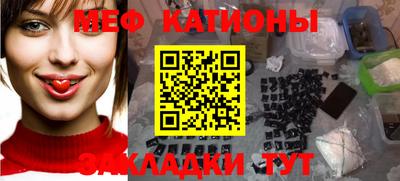 кокаин VHQ Ангарск